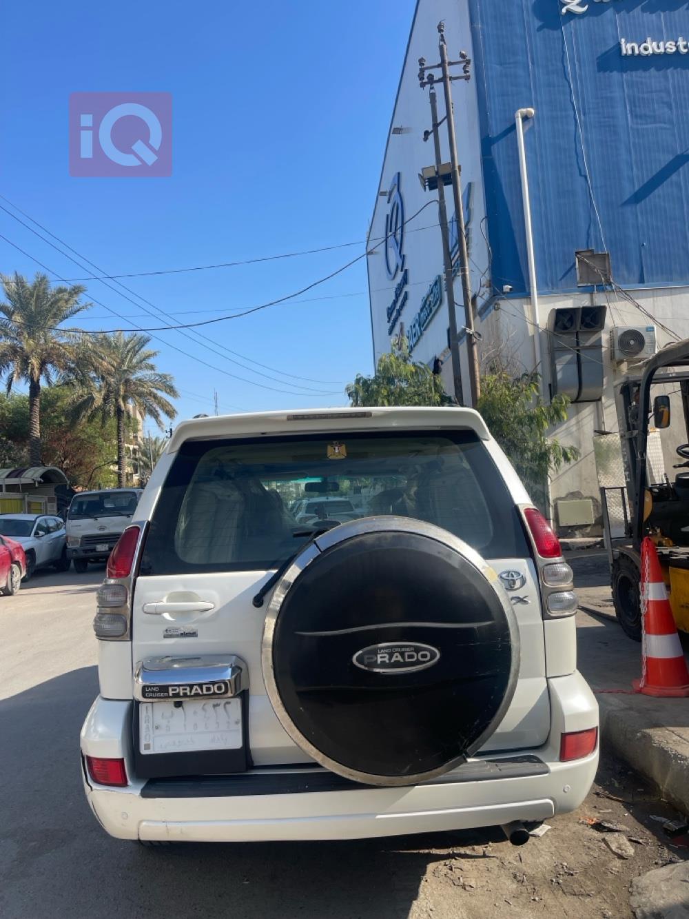 تويوتا لاندكروزر برادو